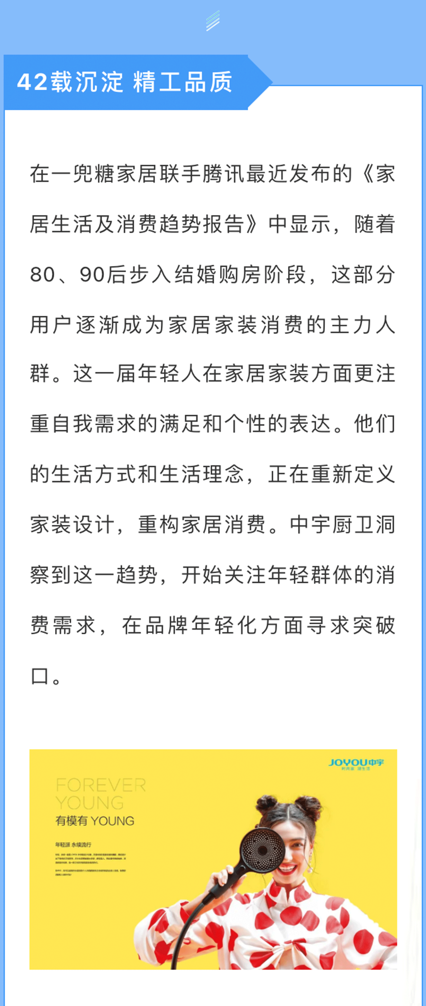 微信圖片_20210226095244_04