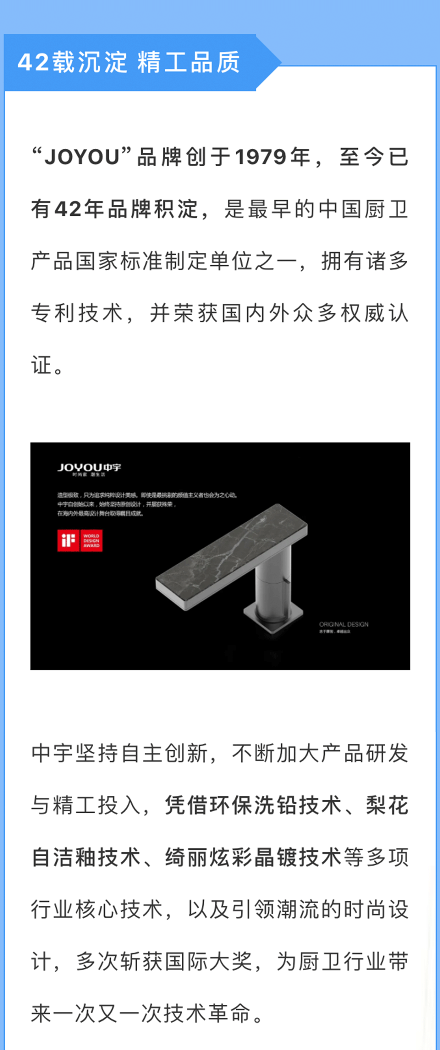 微信圖片_20210226095244_02